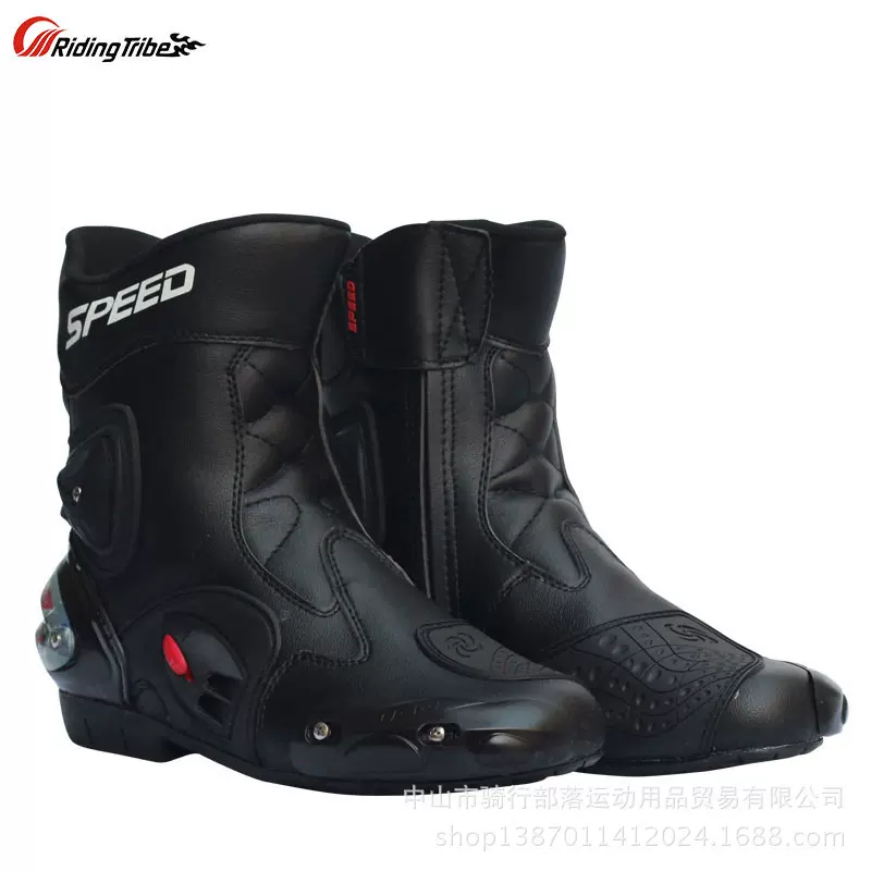 骑行部落外贸亚马逊新款运动摩托车鞋男潮鞋山地长筒耐磨骑行靴