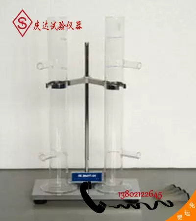 SYD-0655 乳化沥青存储稳定性试验器，天津庆达试验仪器