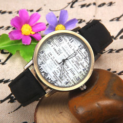 Men's Fashion Trend Retro Watch for Men Students British Style Bronze Casual Belt Fashion Watch Digital Quartz Watch