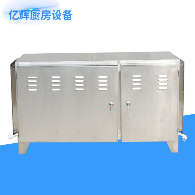 餐饮环保油烟净化器 大功率静电式净化器 商用环保无油烟净化器
