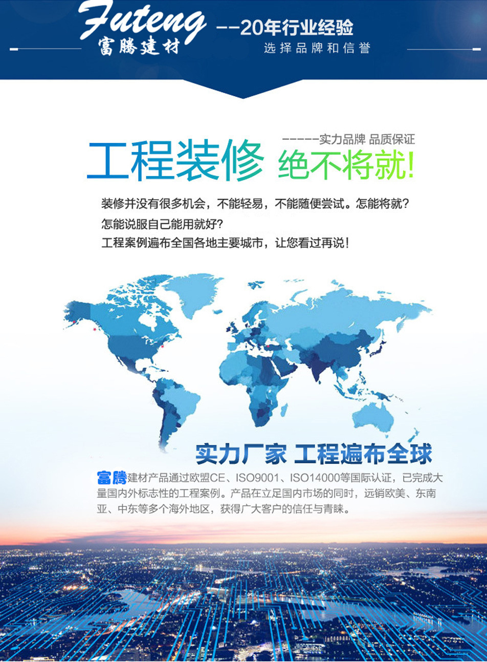 鋁方管價格廠家批發直銷鋁方通價格