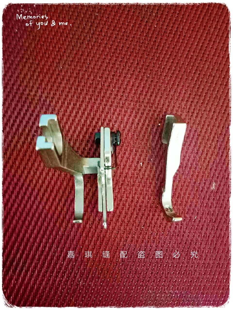 工业缝纫机配件 DY车带刀活动高低压脚 同步车带刀活动挡边压脚