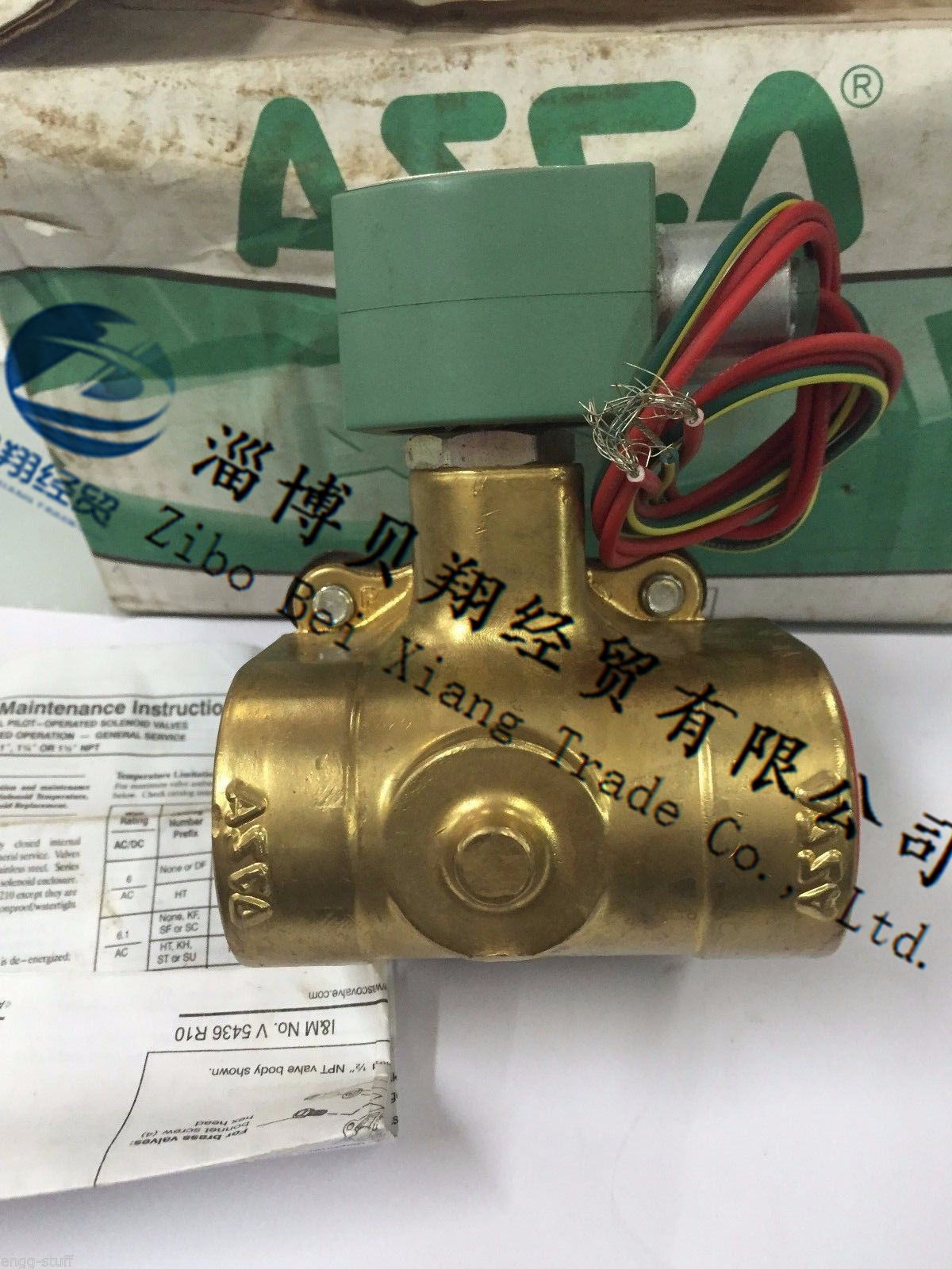 全新ASCO电磁阀8210G008销售