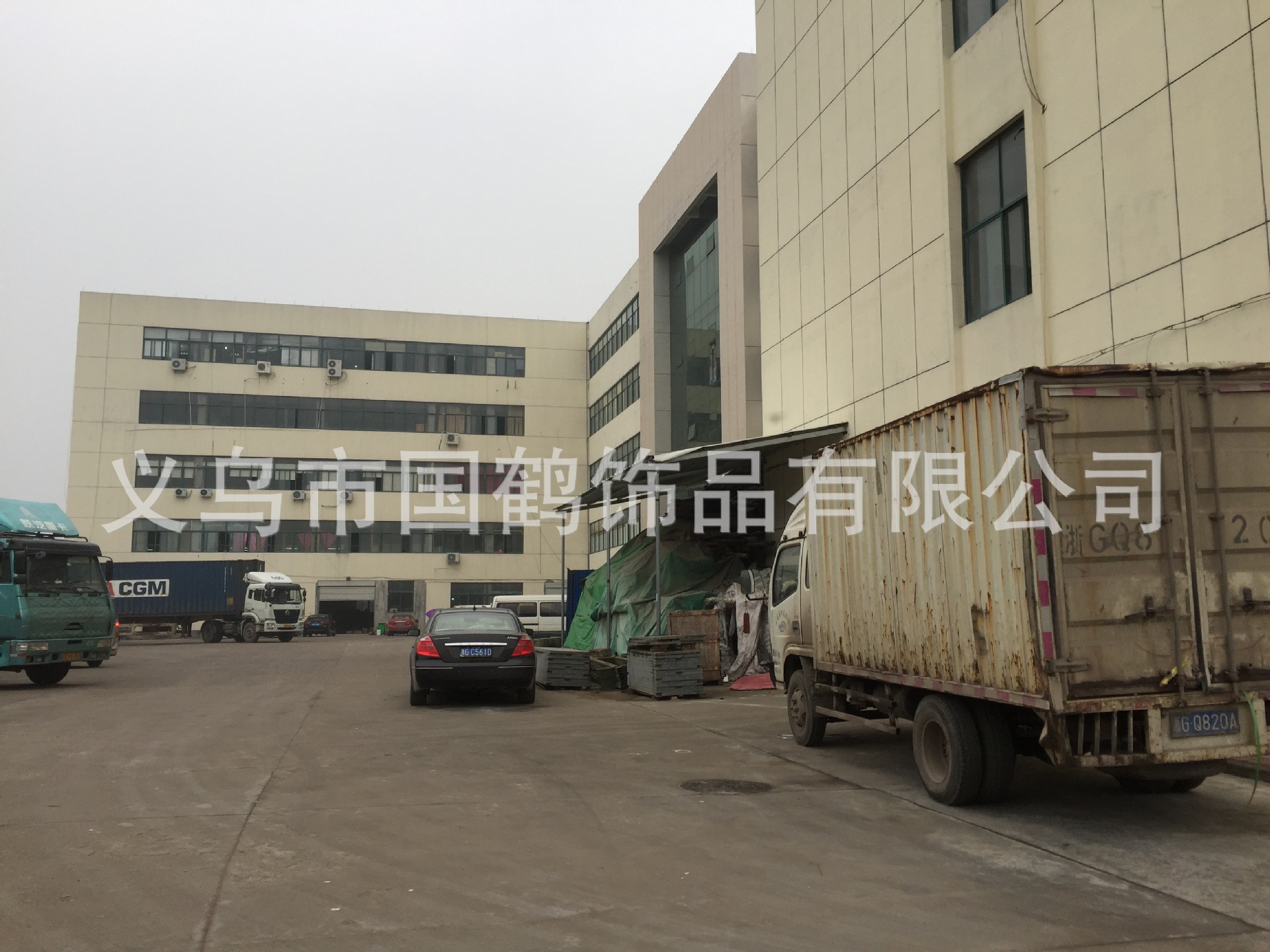 C1BF4E001BB89256ADDFB056ECF1A7