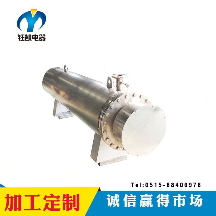 管道电加热器液体  卧式管道电加热器  不锈钢 管道加热器