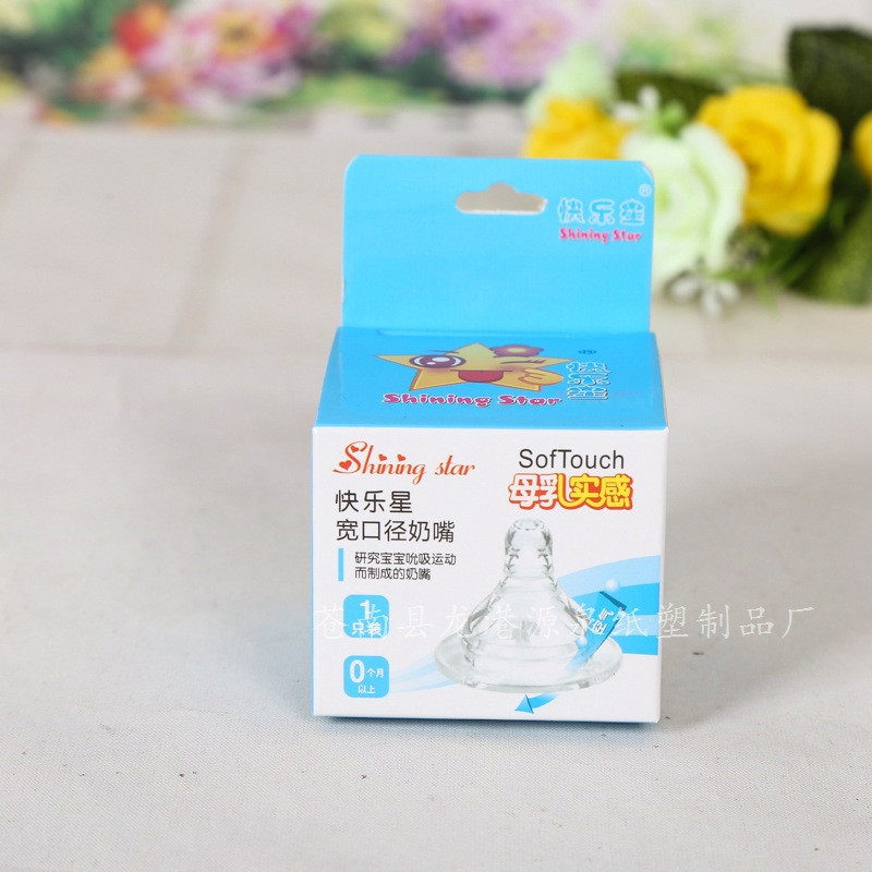 3723539576_622407841_副本