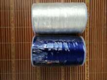 ��ɫ�M�ڰ��]�����Kdiy�Ʒ�ֹ�����ʾ����鴮�鏗���K�S�����l