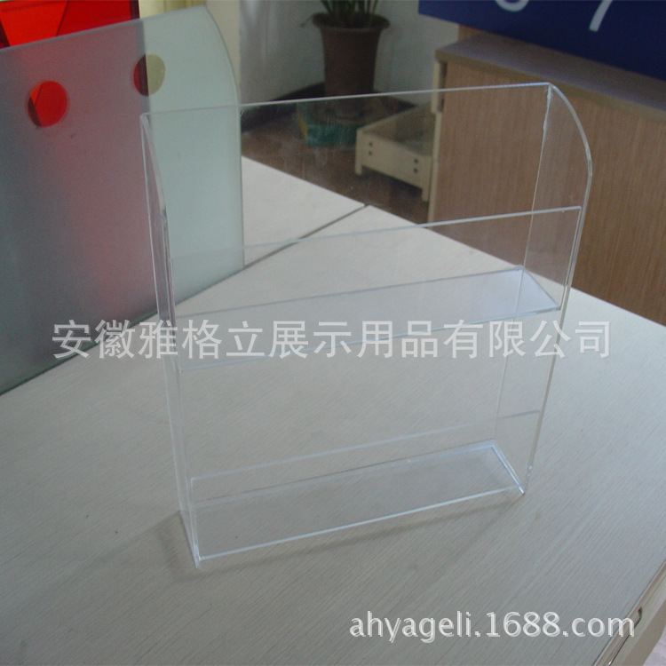 亚克力多层资料架 (1)