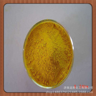 �S��ֱ�N ����Ⱦ�� �����S11;�������S2G;���Ե��SG
