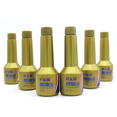 Lavasier Fuel: Qìchē Motor gasoline additive