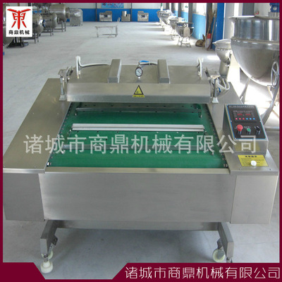 [供应滚动型真空包装机 粽子真空包装机 食品真空包装机厂家]