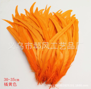 ��ɫ���uβ��ëȾɫ���uë30-35cmȾɫ�uβëDIY���