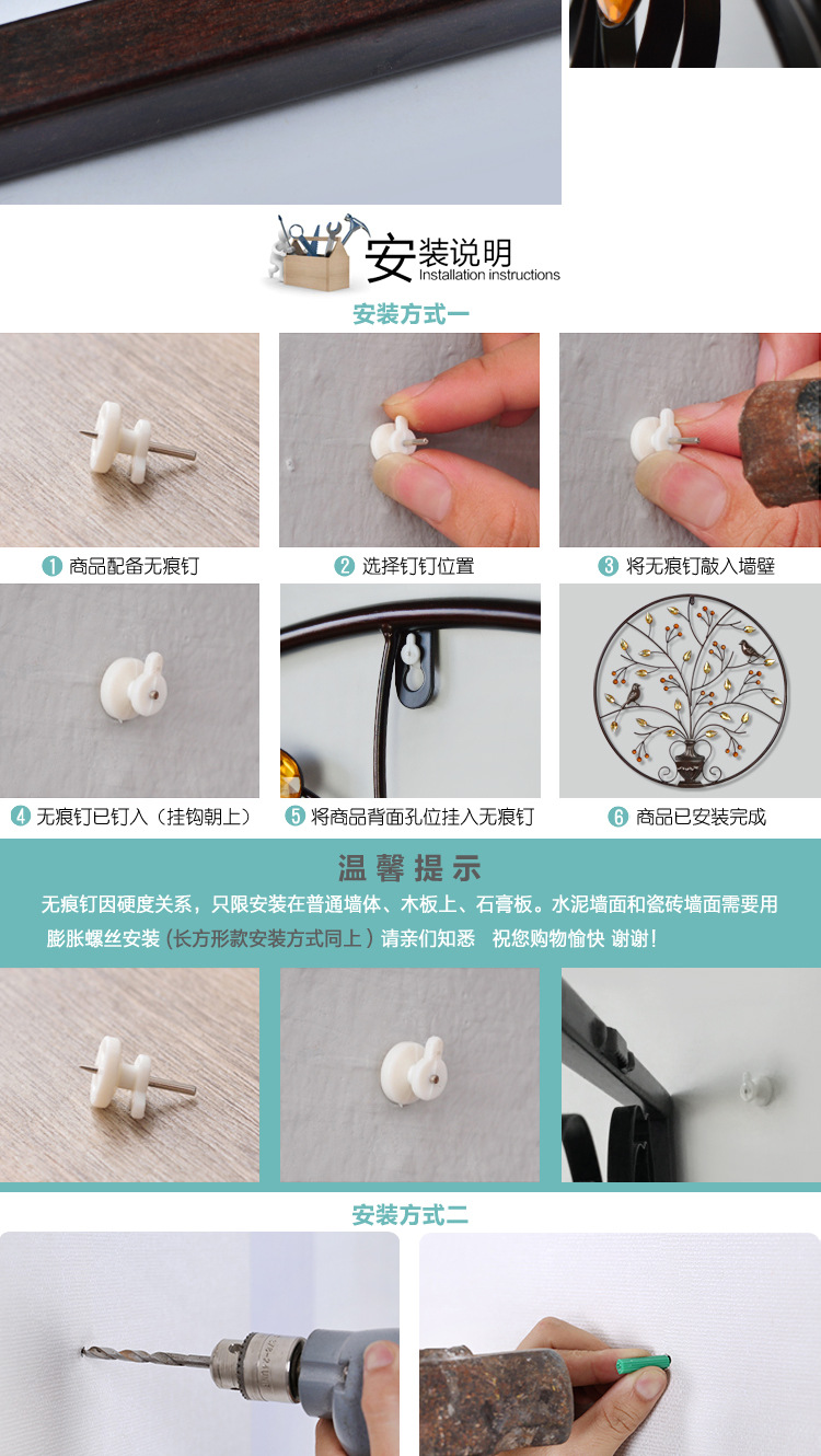 NX0037 подробности_09