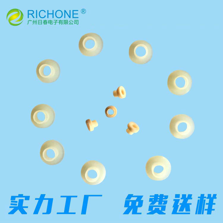 供应阻燃 绝缘衬套 螺丝绝缘套 塑胶绝缘套 凸形绝缘套