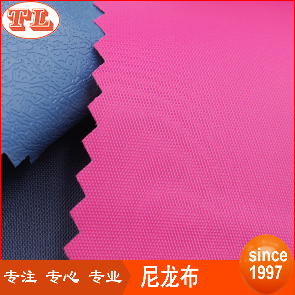尼龙70DPVC树枝纹Q纹底防水抗拉耐磨围裙面料尼龙70D PVC