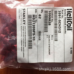 �����F؛���� HELICOIL �ݼy�o�� ��׼����3591-5CN312 �ޏ��ݼy