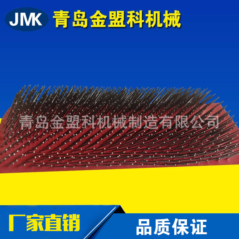 供应 无纺布梳棉机剥棉针布 棉纺针布 针布带针布刷