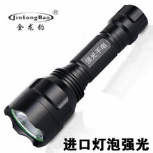 羳aƷXϽʽhgͲ yʽC8X