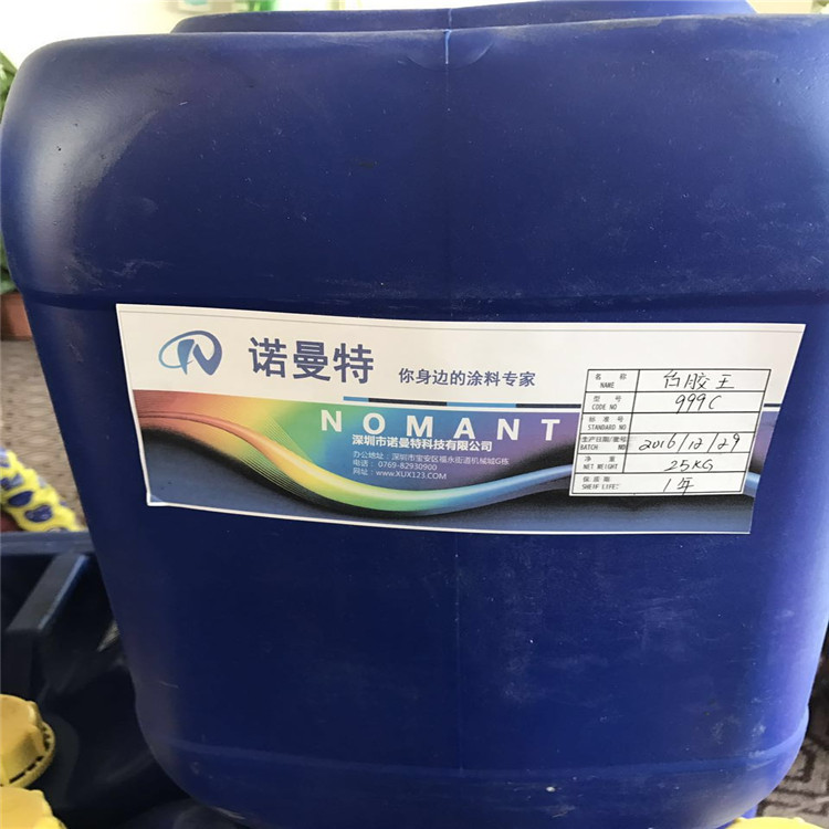 ΢ͼƬ_20170826094215