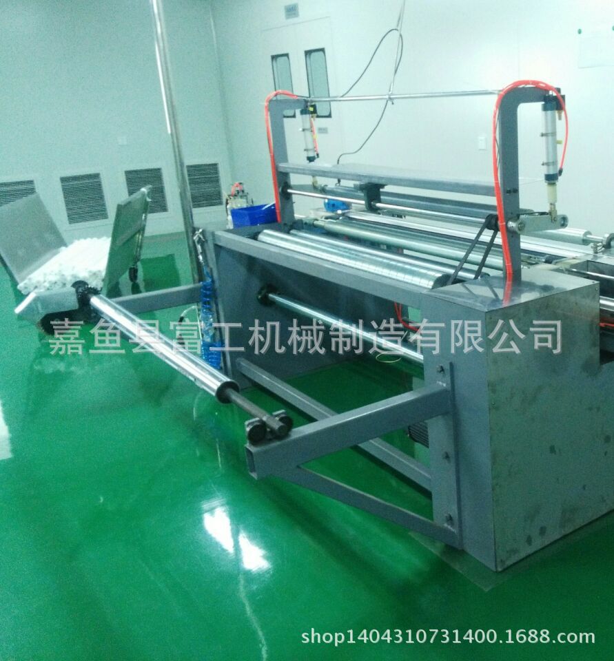 FG对折打卷机，咸宁市富工机械制造有限公司制造，研发，销售一体