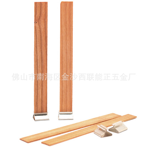 [QQ截图20151209095319]