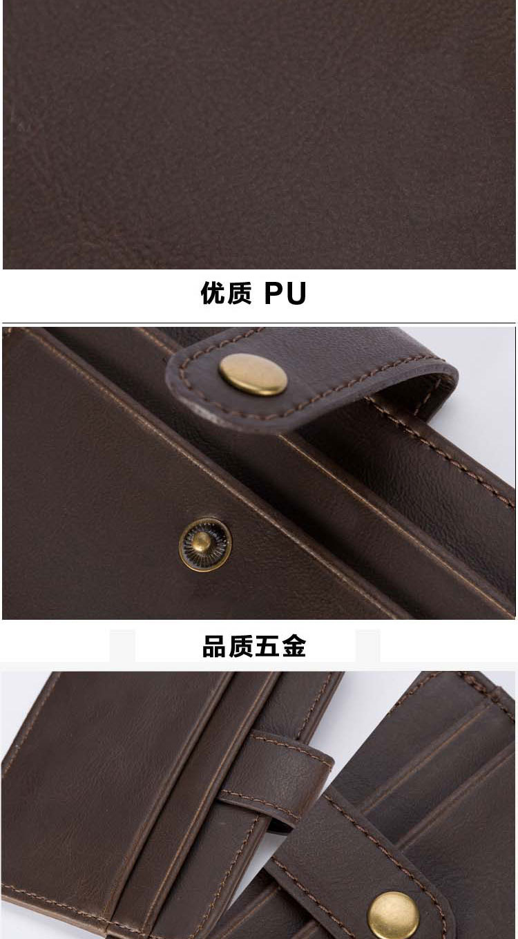 Casual Portable Card Holder Wholesale display picture 3