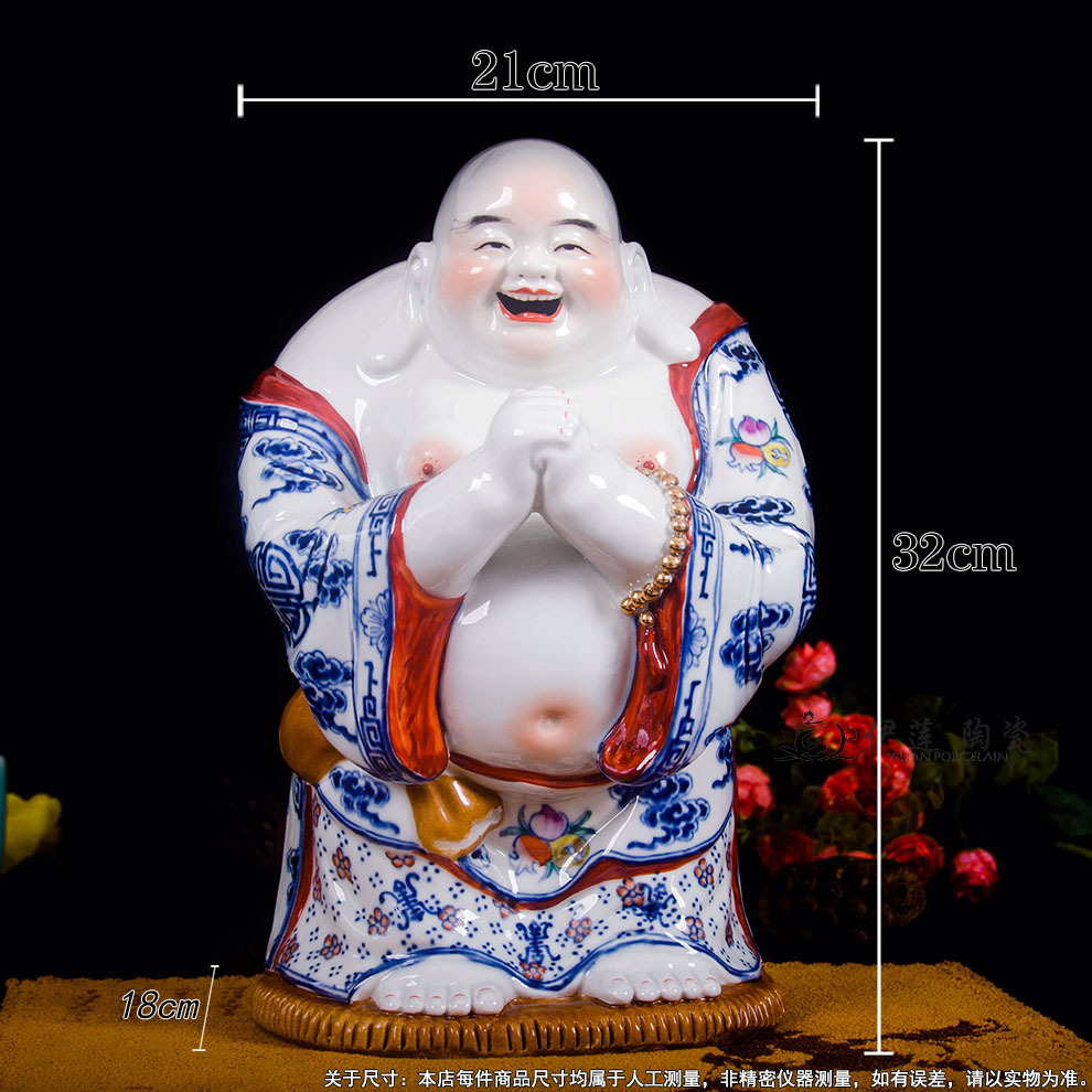 景德镇陶瓷摆件佛像客厅玄关家居装饰品工艺品办公室茶室桌摆设|ms