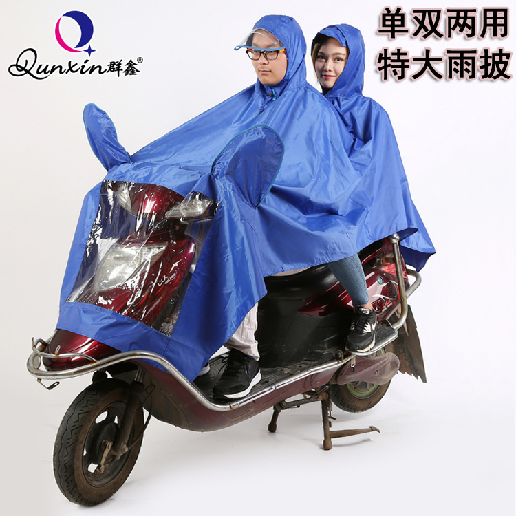 雨衣厂长期供应骑行双头雨衣 加大号摩托车双人雨披