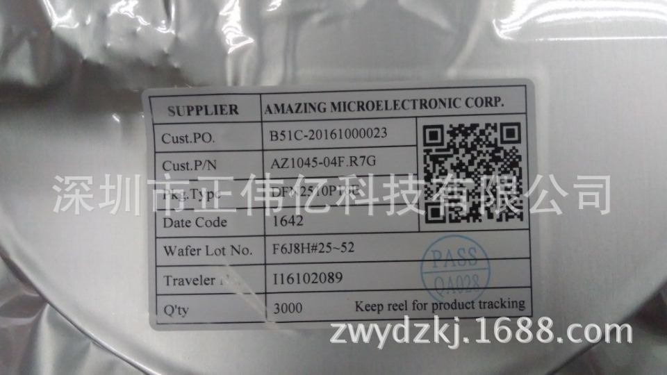 原装正品现货AZ2013-05R.R7G SOT563 ESD TVS管 询价为准