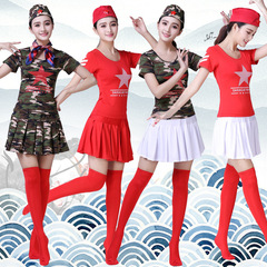 廣場舞服裝套裝迷彩短袖短裙中老年舞蹈表演演出服水兵帽一件代發