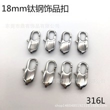 ���P��Ʒ�� 18mm���ֿ� �ֹ��t�KDIY��� ���r�� ����朿�