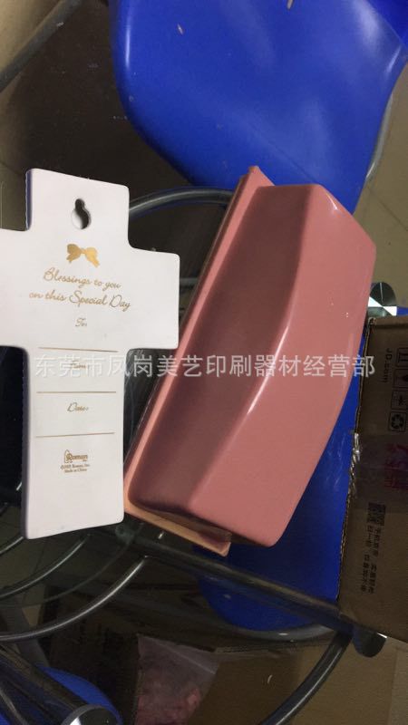 水瓶/水杯刻度移印胶头 移印机胶头膜 移印硅胶胶头 移印胶头模具