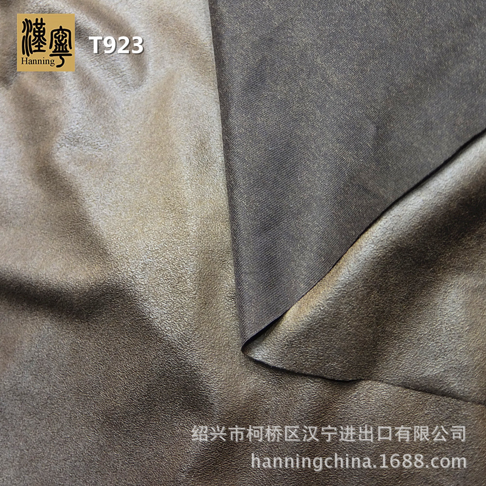 工厂现货 T923【麂皮绒】烫金水洗仿皮PU 柔软服装家纺家具面料