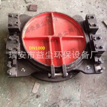 ZMQY�T�F��~�A�l�TDN1000 �քӆ��]�C ��~�T�F�l�T�DƬ�㽭����