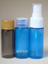 ����15ML��͸�����ώ�ȫ�և��Fƿ  ���b���yˮƿ  ���lС����