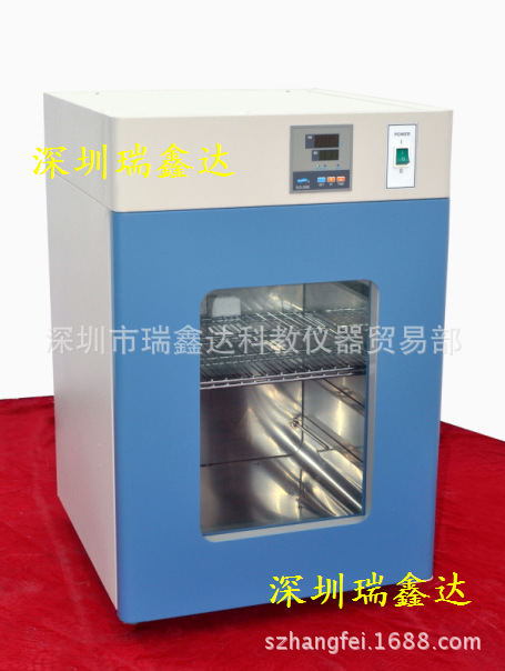 DNP-9162数显电热恒温培养箱 四川湖南湖北福建山东天津实验仪器