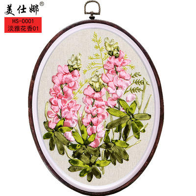 Beginner introduction Novice simple 3D Color ribbon embroidery DIY Kit three-dimensional Cross stitch Elegant and quiet Potpourri New products
