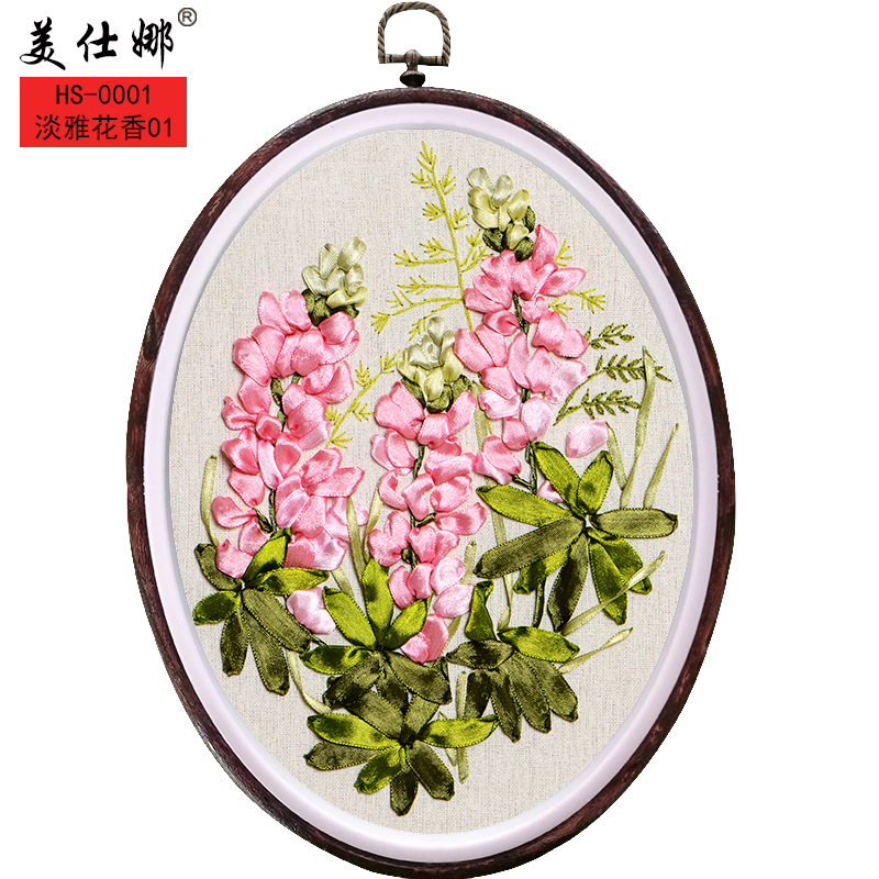 Beginner introduction Novice simple 3D Color ribbon embroidery DIY Kit three-dimensional Cross stitch Elegant and quiet Potpourri New products
