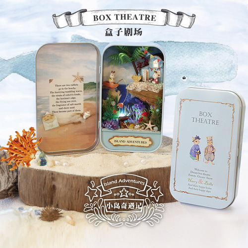 Intelligence and Interest House DIY Snow White and the Seven Dwarfs Box Theater Handmade Assembly House Model Toy, One Piece Shipping