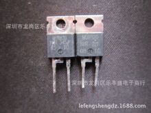 MUR820 ���IR TO-220-2 ��ָ������� 8A 200V