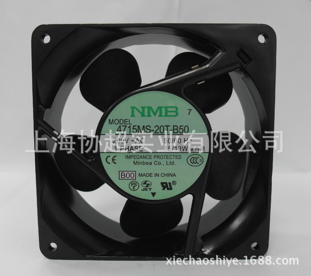 原装全新4715MS-20T-B50 日本美培亚NMB 12038 15W 200V散热风扇