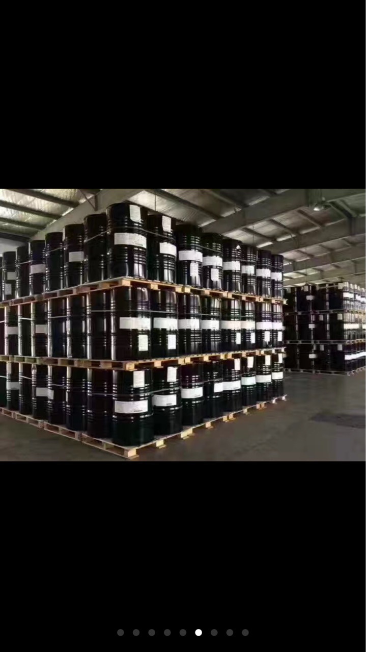 厂家直销扬子丙二醇