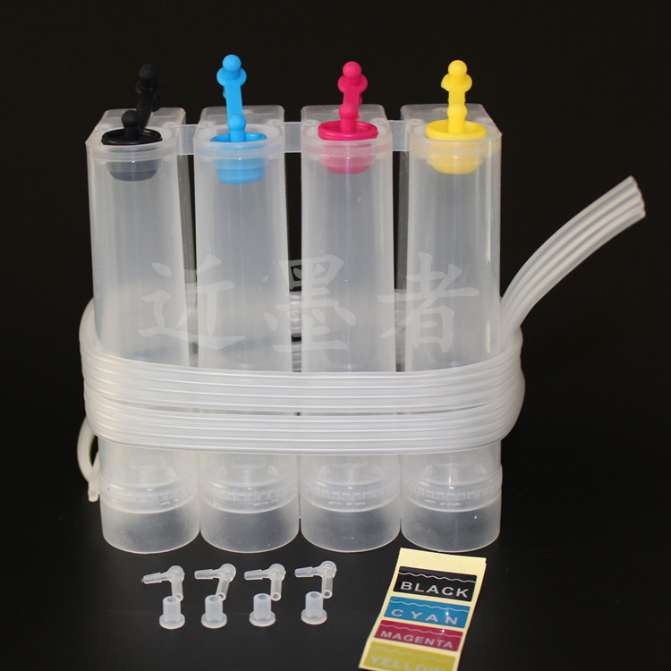 DIY parts Even for the empty package External bottle Canon HP CISS PVC External bottle 50ML