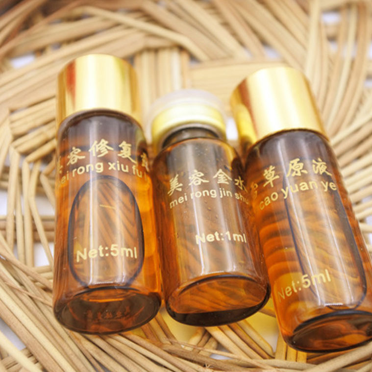 Point mole Beauty Goldwater Beautiful skin Black spots repair Beauty Goldwater Cosmetics OEM Processing lizziexuan oem
