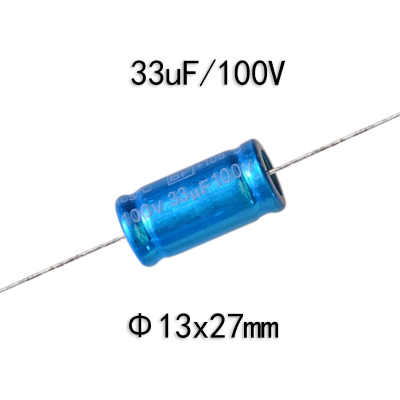 可定制生产33UF/100V无极轴向电解音箱分频器电容器 卧式电容