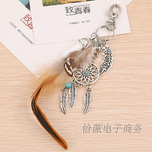 European and American Dream Catcher Bagua Car Keychain Pendant Feather Opal Tassel Bag Keychain Wholesale