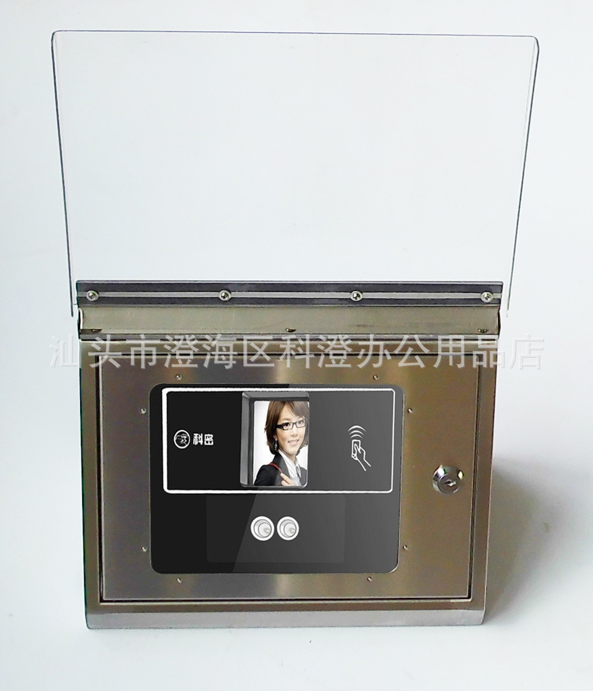 斜面不锈钢保护盒加大翻盖  适用于科密C2000