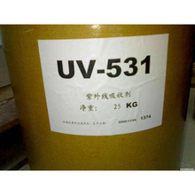 L    ⾀Մ UV531 UV-9 ̖Rȫ
