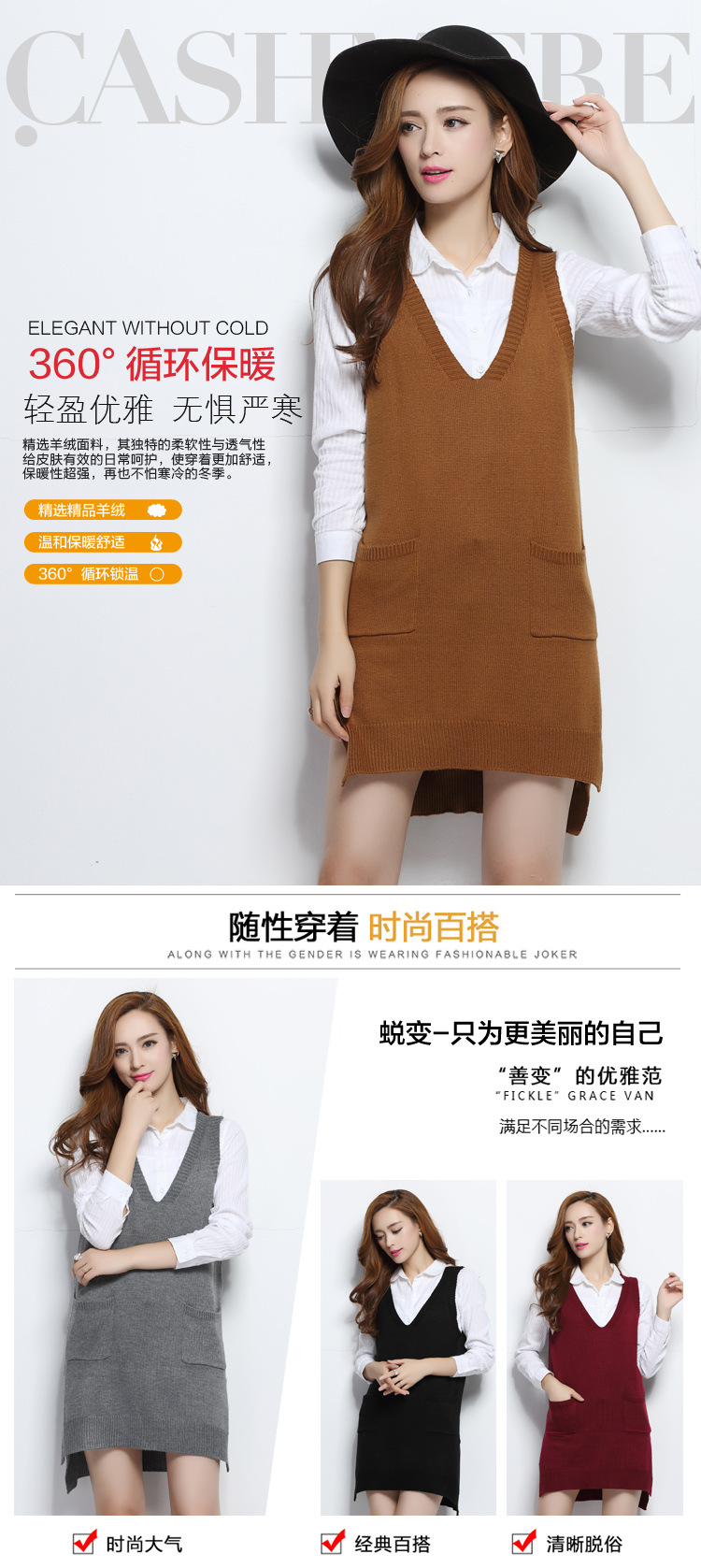 Gilet femme - Ref 3318269 Image 6