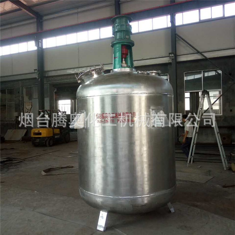 厂家直供 不锈钢反应锅/压敏胶专用1000L反应釜反应锅